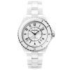 Chanel H5700 J12 Automatic 38Mm Ladies Watch