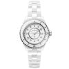 Chanel H5703 J12 Quartz 33Mm Ladies Watch