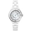 Chanel H5704 J12 Quartz 33Mm Ladies Watch