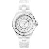 Chanel H5705 J12 Automatic 38Mm Ladies Watch