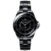 Chanel H6185 J12 Automatic 38Mm Ladies Watch