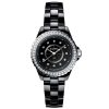 Chanel H6419 J12 Quartz 33Mm Ladies Watch