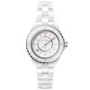 Chanel H6755 J12 Quartz 33Mm Ladies Watch