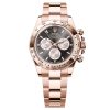 Rolex 126505-0001 Cosmograph Daytona Black Sundust Dial Everose Watch