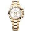 Rolex 126508-0001 Cosmograph Daytona White Dial Yellow Gold Watch