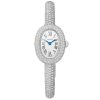 Cartier Hpi01607 Baignoire Small Ladies Watch