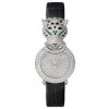 Cartier Hpi01426 Panthere Watch