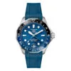 Tag Heuer Wbp5114.Ft6259 Aquaracer Professional 300 Gmt 42 Stainless Steel Blue Dial Watch