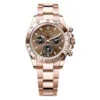 Rolex 126505-0005 Cosmograph Daytona 40Mm Everose Gold Oyster Chocolate Dial Watch